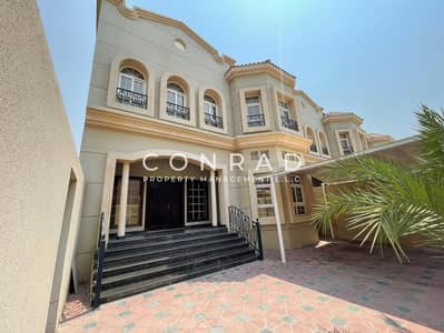 5 Bedroom Villa for Rent in Mohammed Bin Zayed City, Abu Dhabi - WhatsApp Image 2024-04-20 at 11.19. 31 AM (2). jpeg