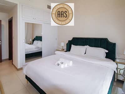 1 Bedroom Flat for Rent in Al Jaddaf, Dubai - IMG-20240415-WA0011. jpg