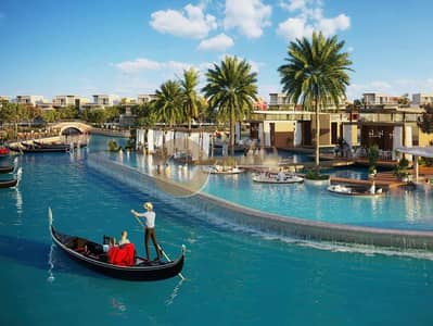 7 Bedroom Villa for Sale in DAMAC Lagoons, Dubai - IMG-20240420-WA0008. jpg