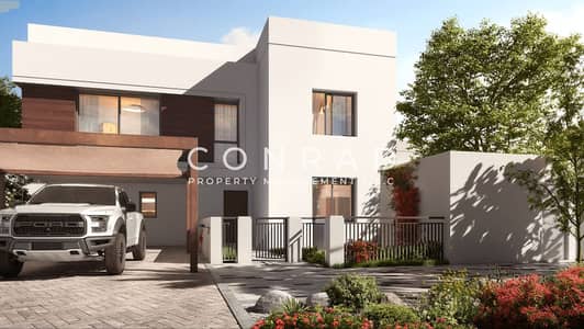 4 Bedroom Villa for Sale in Yas Island, Abu Dhabi - 5 The Street Exterior 3. png