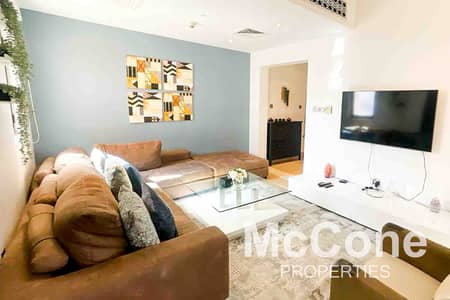 1 Bedroom Flat for Sale in Downtown Dubai, Dubai - 1 bed plus study | Furnished | Vacant Soon