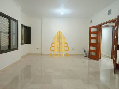 فلیٹ 4 غرف نوم للايجار في منطقة الكورنيش، أبوظبي - WhatsApp Image 2024-04-20 at 2.22. 39 PM (1). jpeg