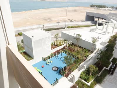 3 Bedroom Flat for Rent in Al Reem Island, Abu Dhabi - 17. jpg