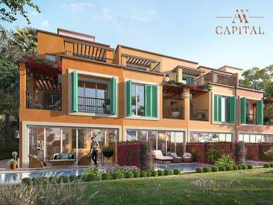 6 Bedroom Villa for Sale in DAMAC Lagoons, Dubai - Single Row | Park View | Stand Alone Villa