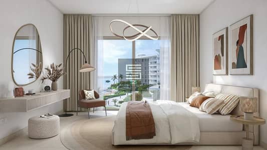 1 Bedroom Apartment for Sale in Yas Island, Abu Dhabi - 1ed12f72-7f80-4e25-b2d0-a1ac44229a82. JPG