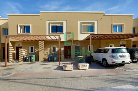 GRAB OFFER AMAZING 2 BEDROOM IN ARABIAN. GRAB OFFER AMAZING 2 BEDROOM IN ARABIAN.