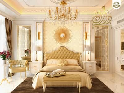 فلیٹ 1 غرفة نوم للبيع في مجمع دبي للعلوم، دبي - WhatsApp Image 2023-05-25 at 10.26. 47 AM (2). jpeg
