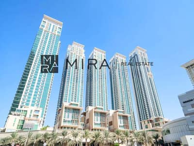 1 Bedroom Apartment for Sale in Al Reem Island, Abu Dhabi - MARINA SQUARE. jpg