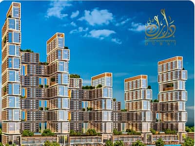 1 Bedroom Apartment for Sale in Ras Al Khor, Dubai - ff. png