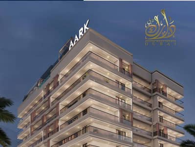 1 Bedroom Apartment for Sale in Dubai Residence Complex, Dubai - AARK. ,. png