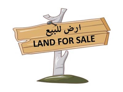 Plot for Sale in Al Jurf, Ajman - A commercial and residential plot of land for sale in Ajman, Al Jurf area 2