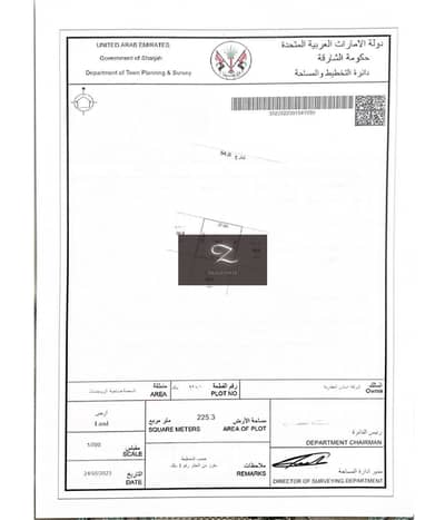 Plot for Sale in Al Sehma, Sharjah - beb4edb3-a2c2-441c-bfa9-82b921acbe35. jpg