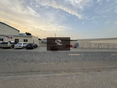 Industrial Land for Sale in Al Sajaa Industrial, Sharjah - 9a870881-c3e7-47c0-b110-37821d4086a9. jpg