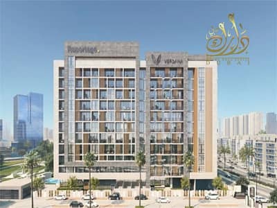 3 Cпальни Апартамент Продажа в Дубай Инвестиционный Парк (ДИП), Дубай - Verdana-4-By-Reportage-Apartments-And-Townhouses-For-Sale-in-DIP-Dubai-(5)___resized_940_529. jpg