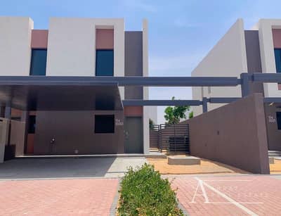 3 Bedroom Villa for Sale in Aljada, Sharjah - IMG_4566. JPG