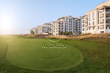 1 Bedroom Flat for Sale in Yas Island, Abu Dhabi - Ansam-Project-Gallery---Court. jpg