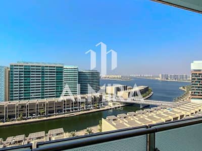 2 Bedroom Flat for Sale in Al Raha Beach, Abu Dhabi - 1101 (2). jpg