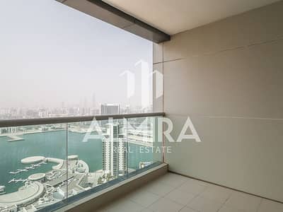 3 Bedroom Apartment for Rent in Al Reem Island, Abu Dhabi - IMG_0876. jpg