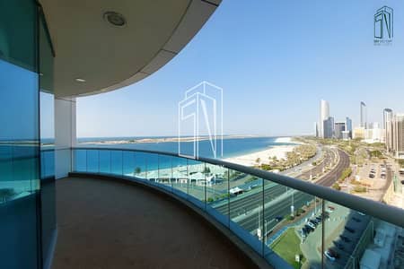 4 Bedroom Flat for Rent in Corniche Road, Abu Dhabi - 1. png