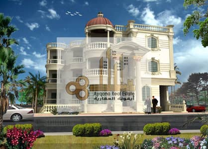 6 Bedroom Villa for Sale in Al Muroor, Abu Dhabi - 0bdc53549cac7426d0a26c7ee1cd0302. jpg