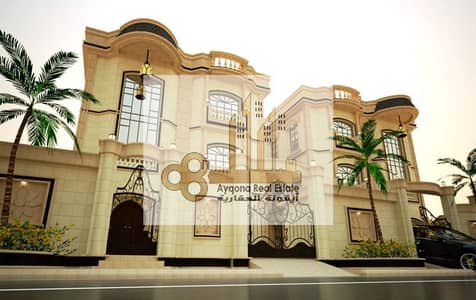 For sale, two villas on one land, Al-Murour area, highly finished, on an area of 100/150