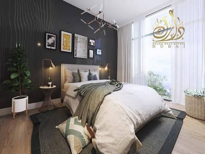 1 Bedroom Apartment for Sale in Dubai Investment Park (DIP), Dubai - WhatsApp Image 2024-04-16 at 2.16. 46 PM (1). jpeg