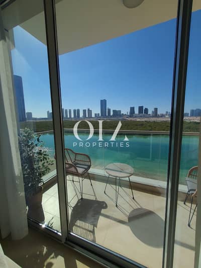 2 Bedroom Apartment for Sale in Al Reem Island, Abu Dhabi - WhatsApp Image 2024-04-21 at 4.04. 06 PM (1). jpeg