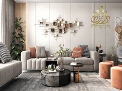 شقة 3 غرف نوم للبيع في مجمع دبي للاستثمار، دبي - WhatsApp Image 2024-04-16 at 2.17. 00 PM. jpeg