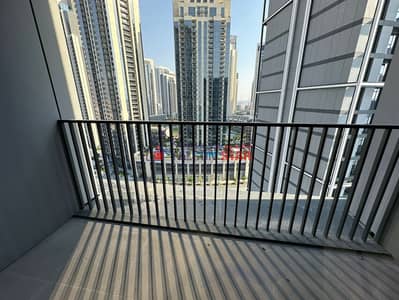 1 Bedroom Flat for Rent in Dubai Creek Harbour, Dubai - IMG-20240421-WA0022. jpg