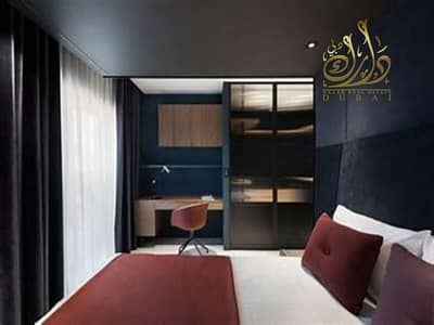 2 Bedroom Flat for Sale in Aljada, Sharjah - OIP (6). jpg