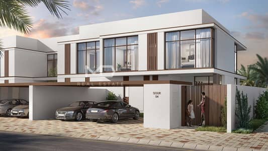 4 Bedroom Townhouse for Sale in Al Jubail Island, Abu Dhabi - Amazing TH 4 | Facing the Park | 481sqm Plot