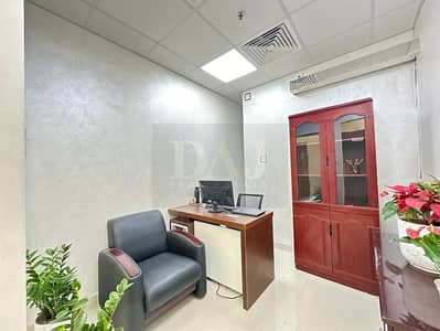 Office for Rent in Deira, Dubai - 3f388da4-b28a-4c5f-8f71-75a79161182f. jpg