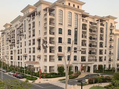 2 Bedroom Apartment for Sale in Yas Island, Abu Dhabi - WhatsApp Image 2024-02-13 at 11.55. 39 AM (1). jpg