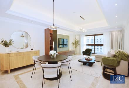 فلیٹ 1 غرفة نوم للبيع في نخلة جميرا، دبي - شقة في مساكن فيرمونت النخلة شمال،مساكن فيرمونت النخلة،نخلة جميرا 1 غرفة 3199999 درهم - 8889687