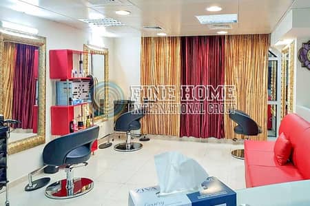 Amazing Salon for waiver in Al Falah street Amazing Salon for waiver in Al Falah street