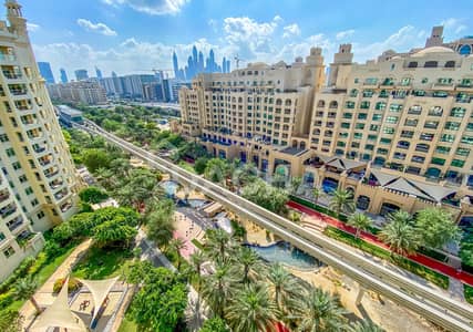 2 Bedroom Apartment for Rent in Palm Jumeirah, Dubai - Park view | High floor | Vacant & Ready to move in