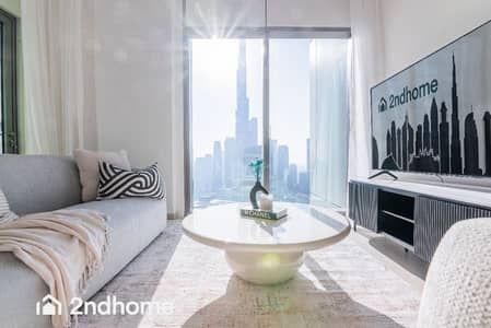 2 Bedroom Flat for Rent in Za'abeel, Dubai - WhatsApp Image 2024-01-25 at 11.13. 31. jpeg