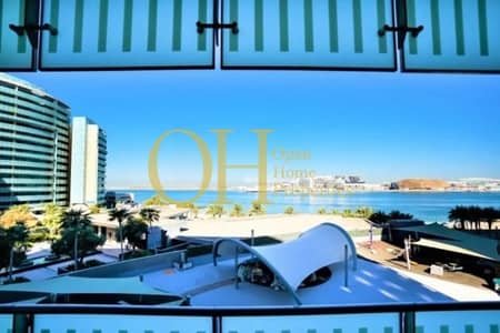 تاون هاوس 3 غرف نوم للبيع في شاطئ الراحة، أبوظبي - WhatsApp Image 2024-04-20 at 14.22. 50. jpeg