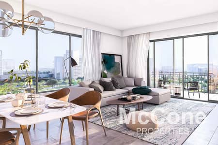 1 Bedroom Apartment for Sale in Dubai Hills Estate, Dubai - Partial Park View | High Floor | Handover 2025