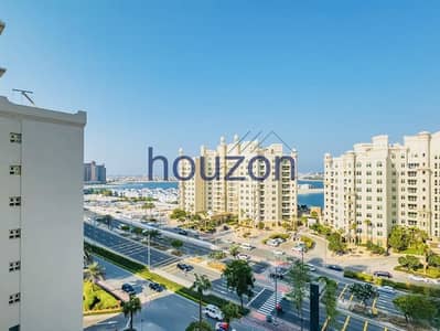 2 Bedroom Apartment for Sale in Palm Jumeirah, Dubai - abf47a33-a1e6-11ee-ac6e-f2409e1a576b. jpeg