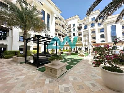 شقة 1 غرفة نوم للبيع في جزيرة ياس، أبوظبي - WhatsApp Image 2024-02-20 at 12.02. 49 (1). jpeg