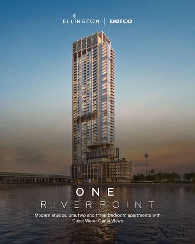 1 Bedroom Flat for Sale in Business Bay, Dubai - ORP_static teaser 3. png