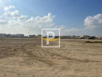 Mixed Use Land for Sale in Nad Al Hamar, Dubai - Mixed Used Land |4 Year Payment Plan | Freehold