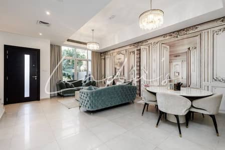 4 Bedroom Villa for Sale in Jumeirah Village Circle (JVC), Dubai - Stunning 4 Bedroom + Maid | Spacious |