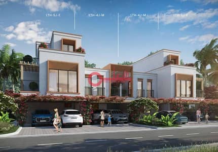 5 Bedroom Townhouse for Sale in DAMAC Lagoons, Dubai - 7. png
