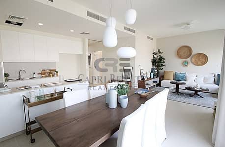 PAY IN 6 YRS|1 BED ON GF|0% DLD |BY EMAAR PAY IN 6 YRS|1 BED ON GF|0% DLD |BY EMAAR