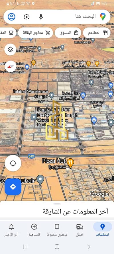 ارض صناعية  للبيع في المنطقة الصناعية، الشارقة - WhatsApp Image 2023-12-14 at 2.58. 27 AM. jpeg