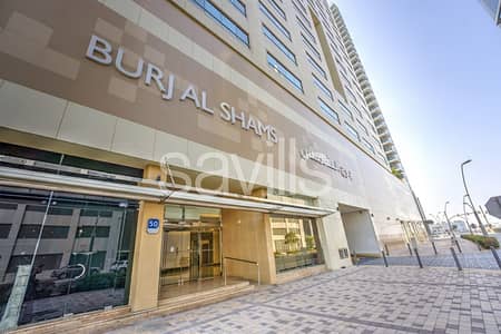 Accessible|Great Location|2BR|Al Reem Island