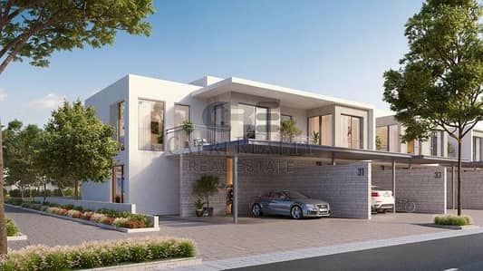 Pay in 6 Yrs|0% DLD|15 mins from MOE|SZR Pay in 6 Yrs|0% DLD|15 mins from MOE|SZR
