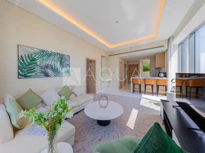 1 Bedroom Flat for Rent in Palm Jumeirah, Dubai - High Floor | Sea View | Special Unit